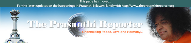 The Prasanthi Reporter
